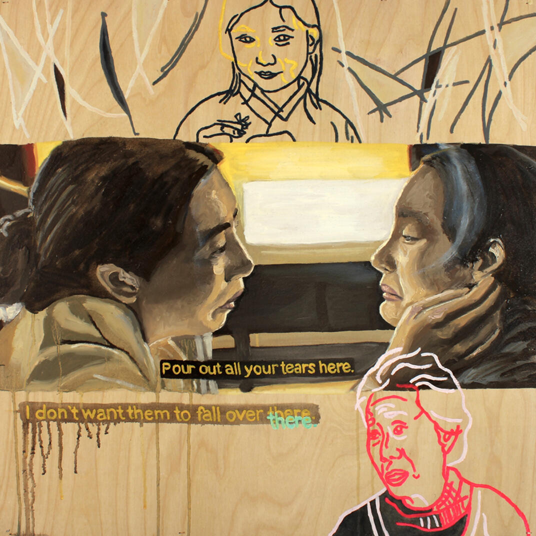 "Pachinko" by Tess E Petersen